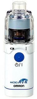 Omron NE-U22 Mesh Nebulizer