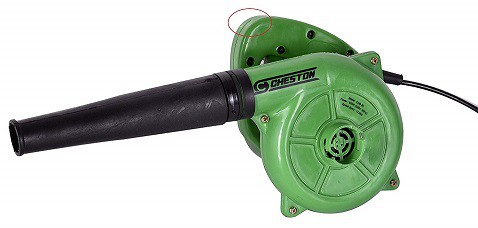 Cheston CHB-20 Plastic Blower