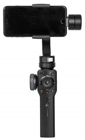 Zhiyun Smooth 4