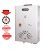Activa Aqua LPG Instant Gas Water Heater with 100% Copper Tank (Ivory)